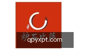 棋牌游戏平台