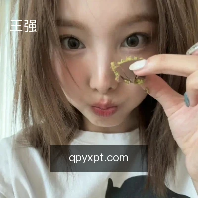 王强
